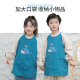 秋冬儿童画画罩衣魔术贴薄款 透气防水宝宝围裙围兜定制logo幼儿园