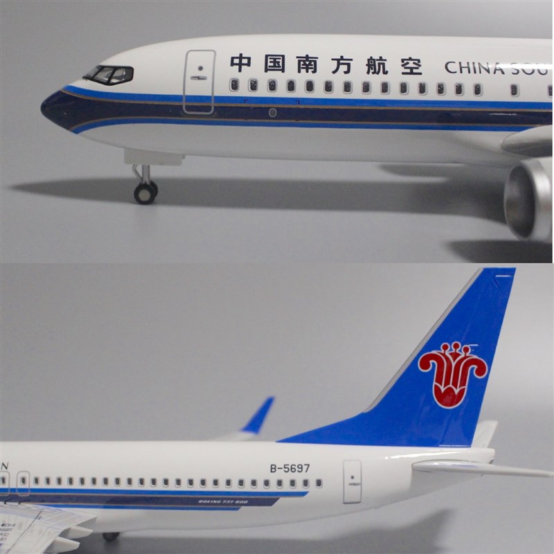 47cm带轮子带灯南方航空南航波音737-800飞机模型客机航模礼物