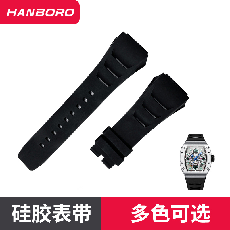 HANBORO表带厚度适中硅胶表带
