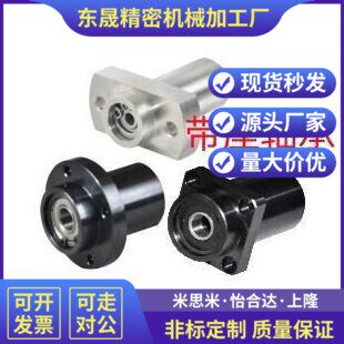 BFY11 12 13 14 16-6200 6801 6901 6001 6201-ZZ/VV/DD-L(20~120