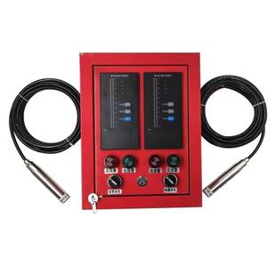 5米液位计控制器显示高低警报器水箱电子水位液位仪感测器