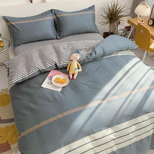 简约绅士纯棉被套单件全棉被罩150x200男女宿舍单人被单套200x230
