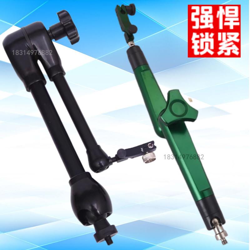 磁性万向表座加长表杆油压机械表架百分表连接杆表坐万向液压型