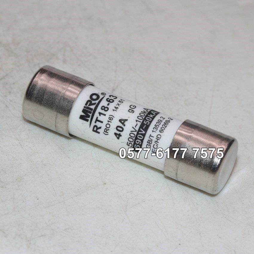 茗熔熔断器芯R016 RT18-63 14X51mm 63A 50A 40A 32A陶瓷保险丝管
