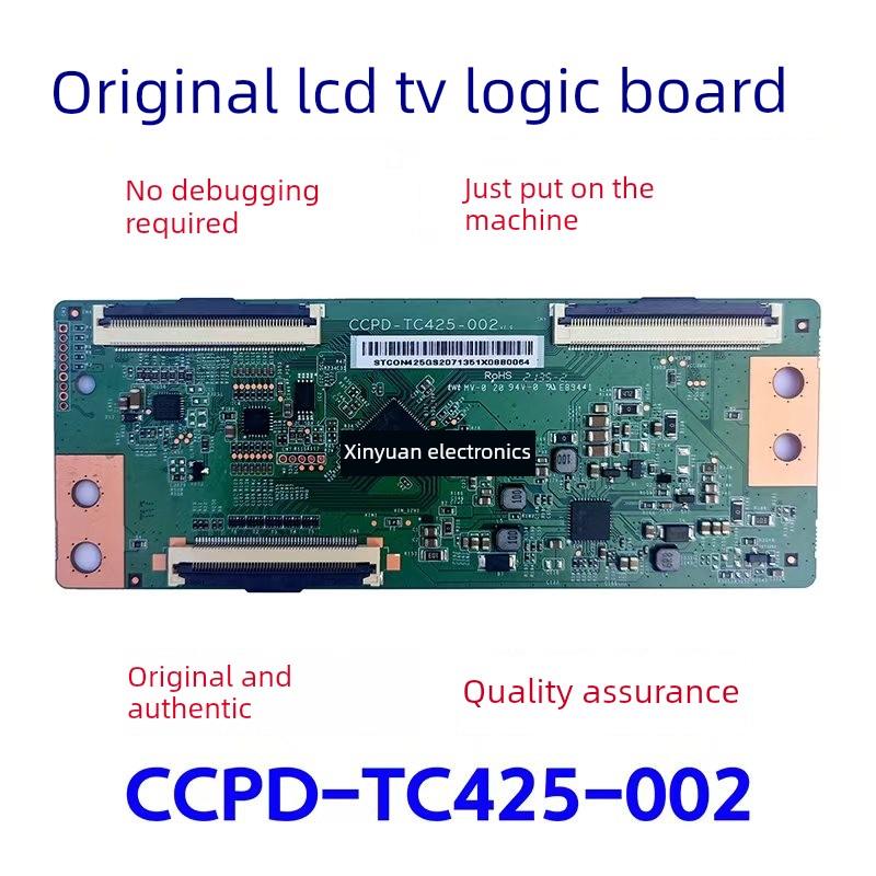 原装43英寸红米L43R6-A液晶逻辑板Ccpd-Tc425-002 V2.0点