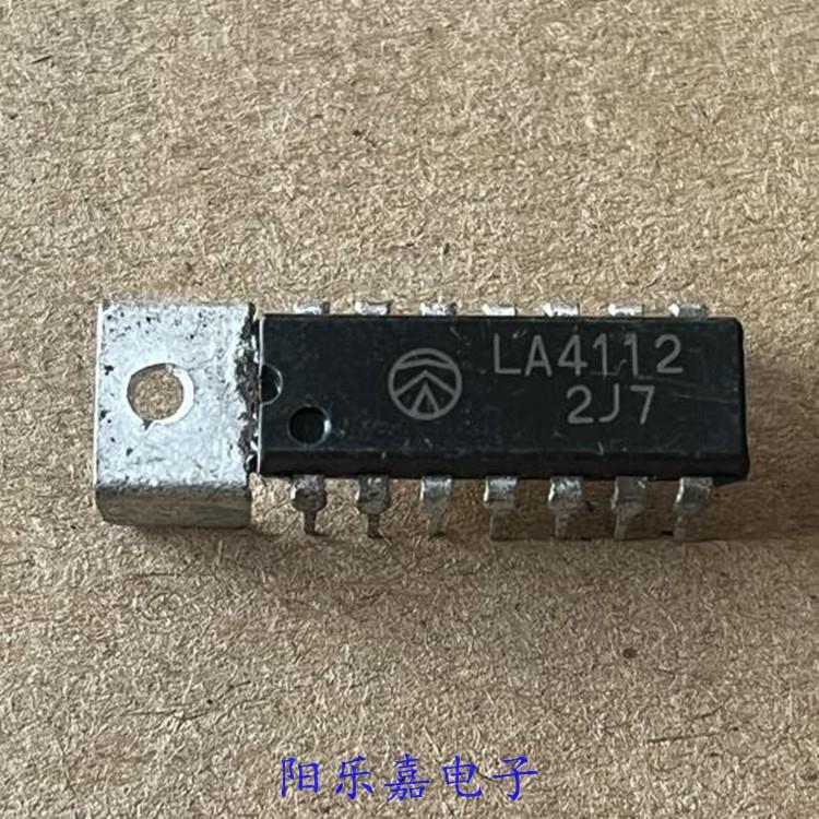 进口集成电路芯片 LA4110 LA4112 直插DIP-14 质量保证