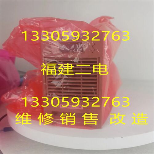 DMP-3211C  DMP-3216线变组保护DMP-3231A电容器保护测控装置1218