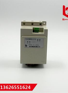 正品指月/上海指月集团智能复合开关ZUFK-100-380共补31-40kvar