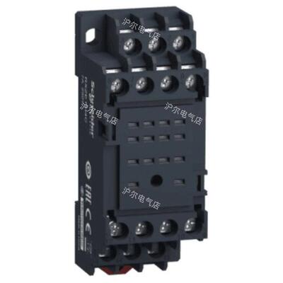 正品 施耐德 继电器座 RXZE1M4C