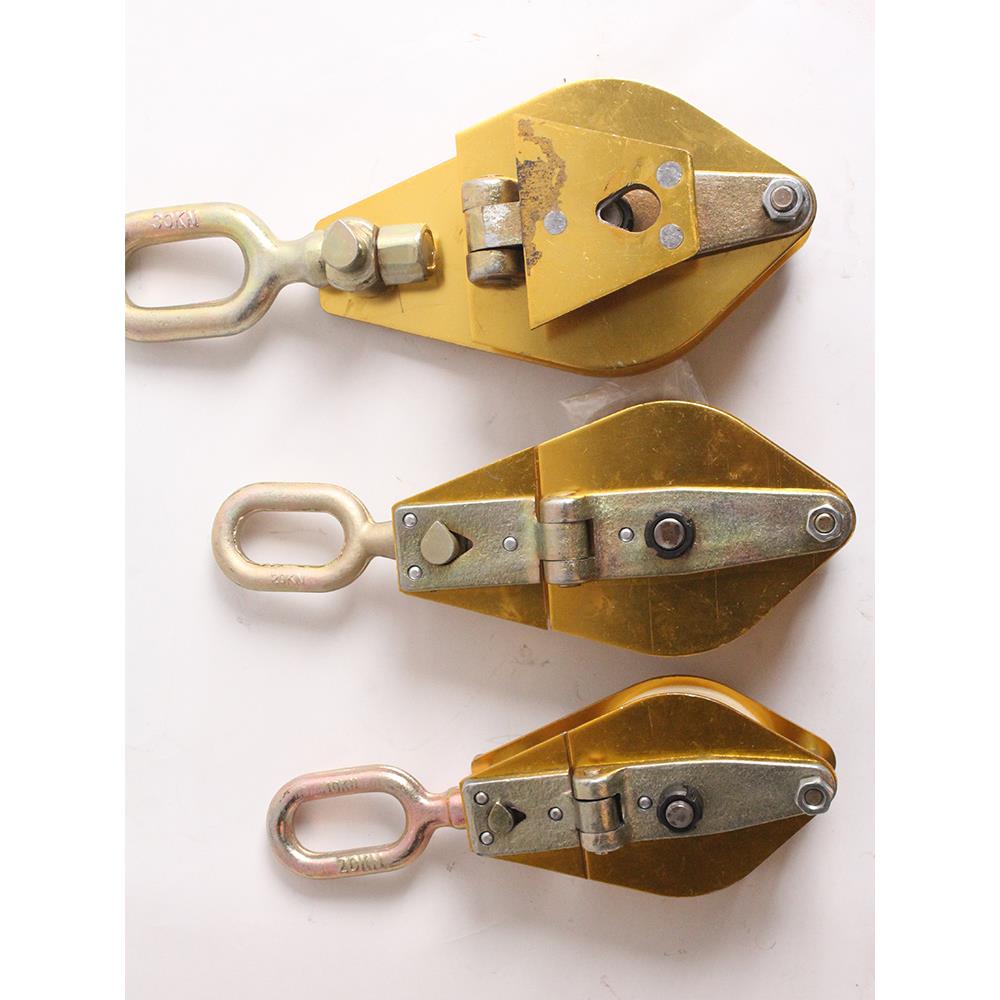 0.5吨吊钩铝合金动力起重滑轮1t尼龙吊轮钢丝绳省力滑轮组合滑轮