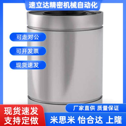 替代替代E直线13轴承C-LM3/4/5/6/8/10/12/16/20LUU/25/30/35/40/