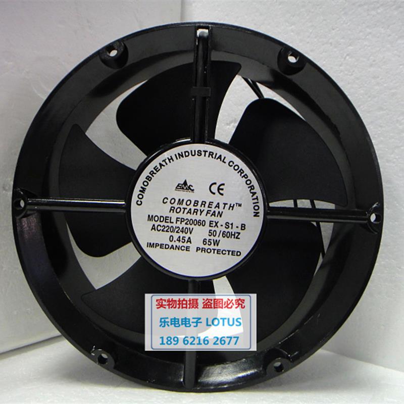 新款FP22060EX-S1-B FP20060EX-S1-B COMOBREATH 包邮