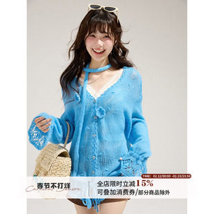 WPsense湖蓝色超柔羊毛马海毛钩花镂空微透长袖上衣V领针织开衫