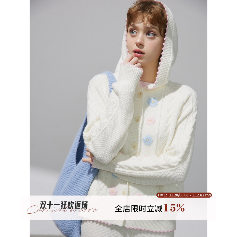 WPsense手工勾花撞色齿边针织套装女2025秋冬新款白色毛衣两件套