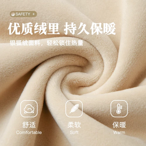 Бархатный зимний цветной удерживающий тепло свитшот