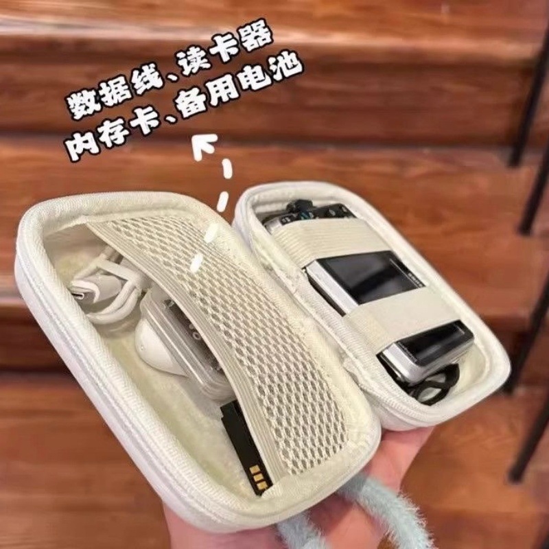 兔子CCD相机保护包收纳包零钱证件抗震数据线包可爱杂物防摔
