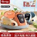 儿童电动碰碰车小孩婴儿玩具车可坐人带遥控宝宝四轮汽车充电童车