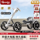 儿童电动车可坐人卡丁车四轮汽车男女孩宝宝带遥控玩具车电瓶充电