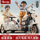 儿童电动摩托车三轮车男女孩宝宝车小孩可坐人充电双人遥控玩具车