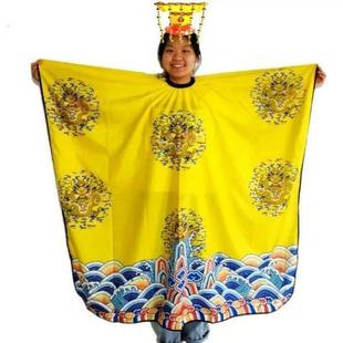 搞笑生日礼物送女生闺蜜男生舍友毕业整蛊恶搞奇葩沙雕创意龙袍