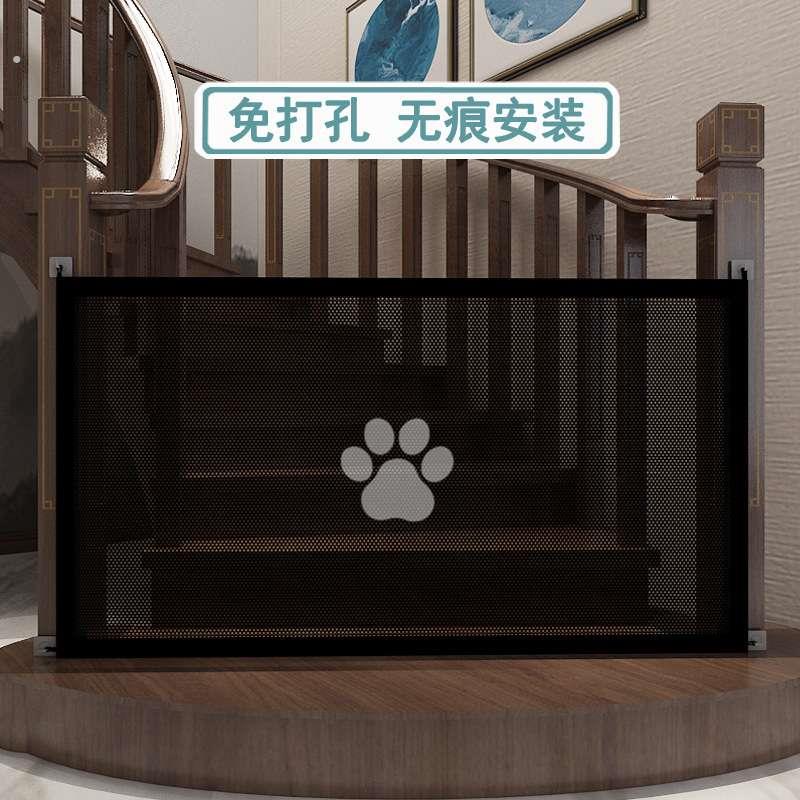 免打孔宠物隔断围栏隔离网折叠式障碍安全防护网围栏布类