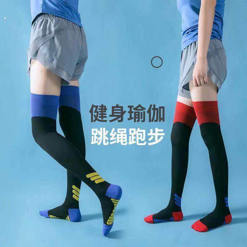 专业肌能压缩袜子女士长筒过膝袜夏季健身运动跑步跳绳瘦腿小腿袜