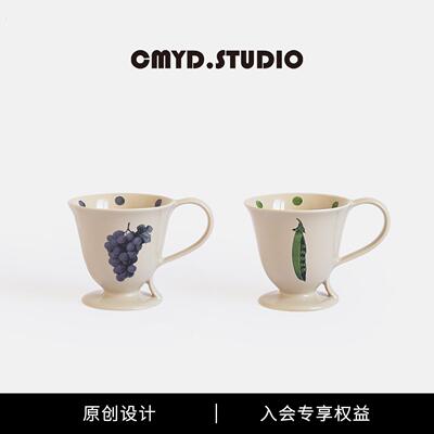 梦幻庄园杯1件设计复古咖啡杯陶瓷马克杯情侣对杯生日情人节礼物