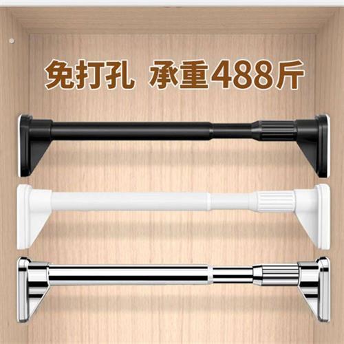 衣柜挂衣杆伸缩杆免打孔衣通杆晾衣衣杆衣架挂杆衣橱架子横杆撑杆