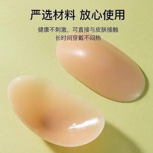 户外垫肩神器隐形透明西装衣服假肩膀垫矽胶防滑防掉直角美肩贴女