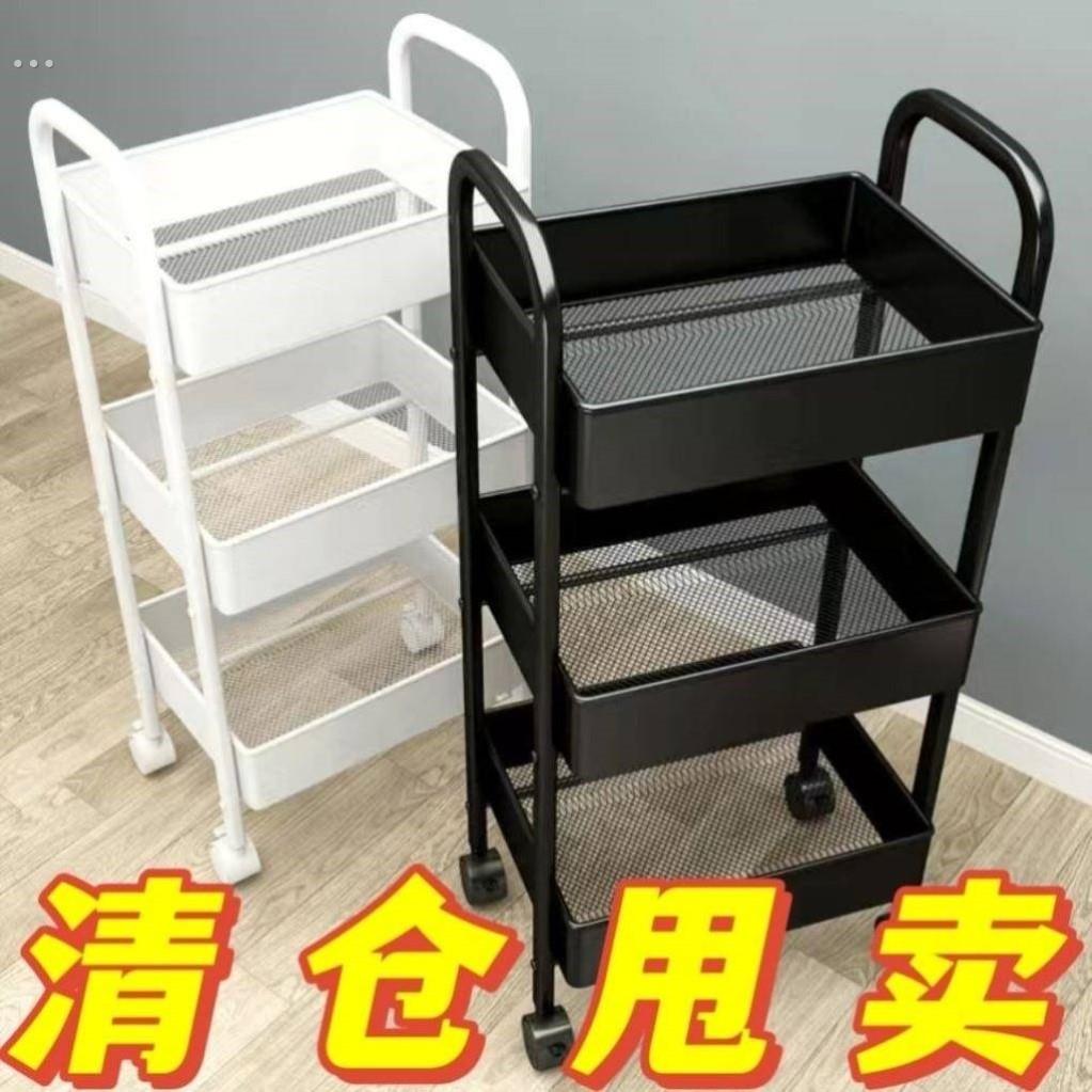 小推车置物架卧室卫生间落地多层零食架厨房可移动学生宿舍收纳架