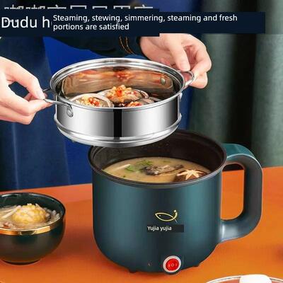 多功能一体锅可炒菜煮饭2至3人电煮锅3一4人用升宿舍炒煮两用小功