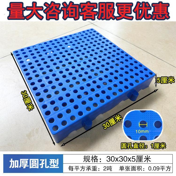 厨房下水道排水沟地沟盖板塑料树脂格栅板水篦子水槽井盖防滑地垫