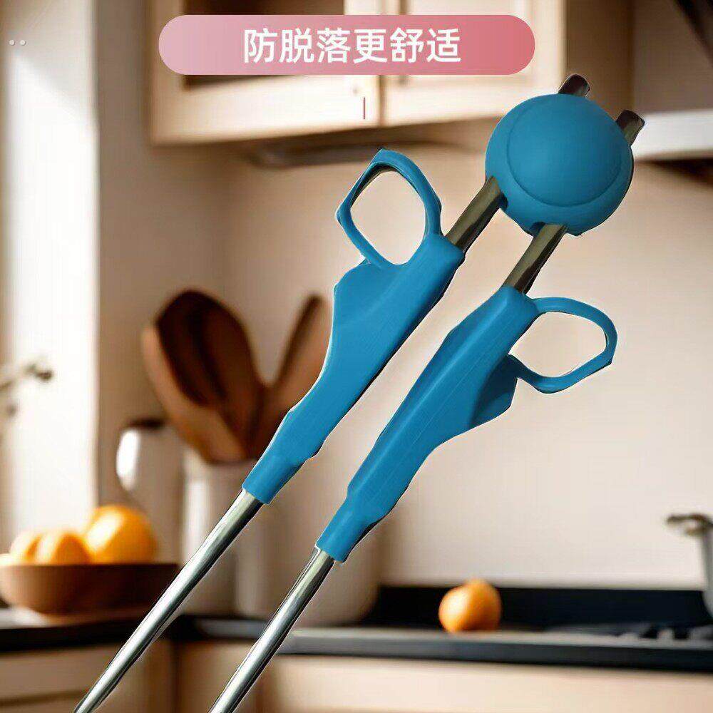 老年人用品辅助筷子防手抖餐具硅胶中风偏瘫成人康复训练专用