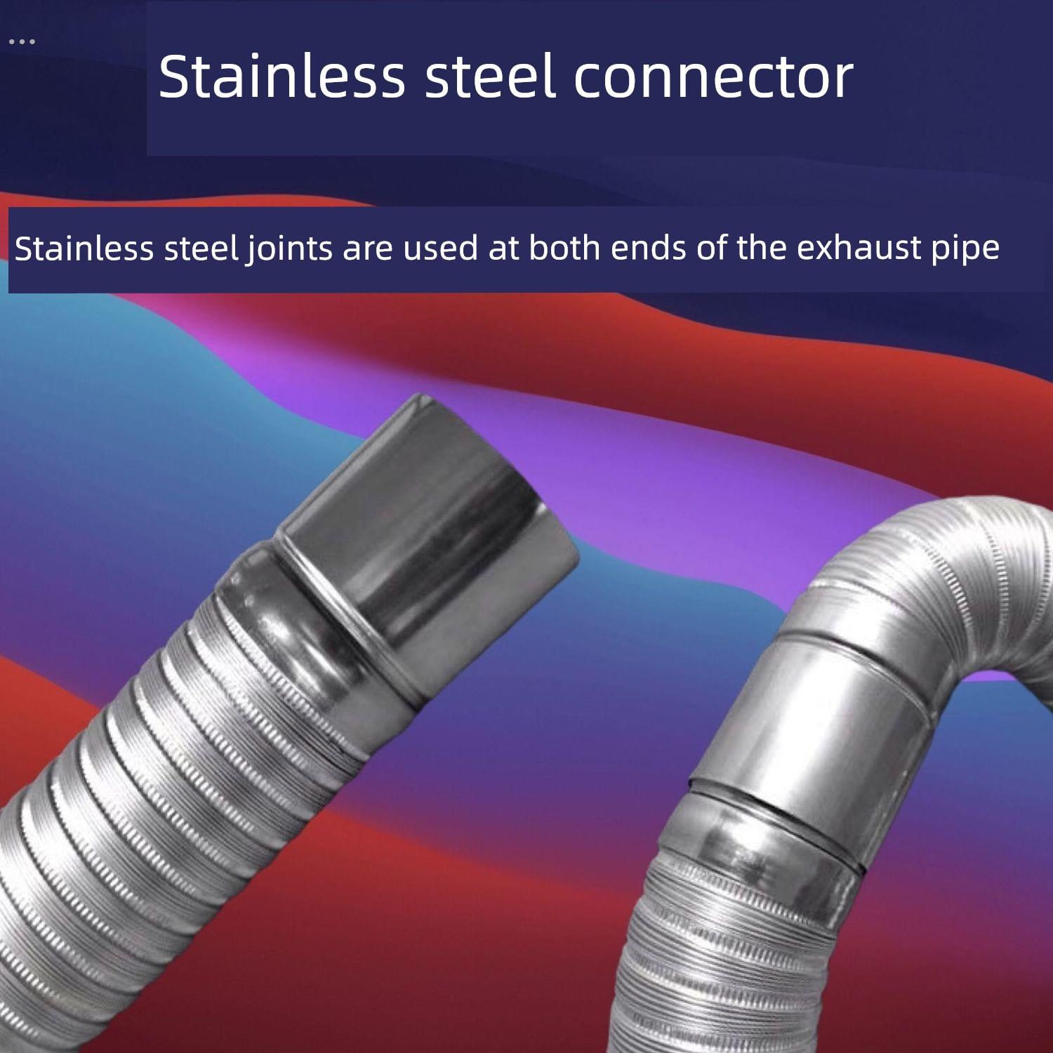 抽油烟机管排烟管管道配件油烟管管子排气管风管软管通用纯铝加厚