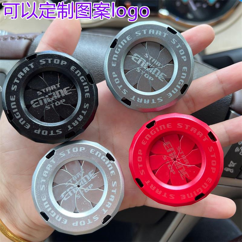 遮挡盖防盗门免打孔神器通用防窥门镜个性旋纽式装饰盖堵孔器