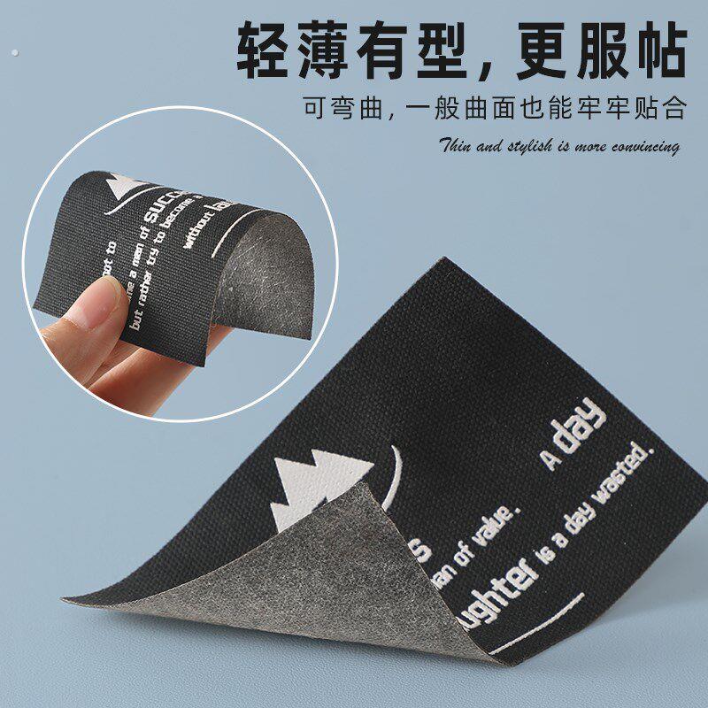 适配迪桑特羽绒服高端修补布贴自粘无痕免缝可水洗破洞修复破洞贴