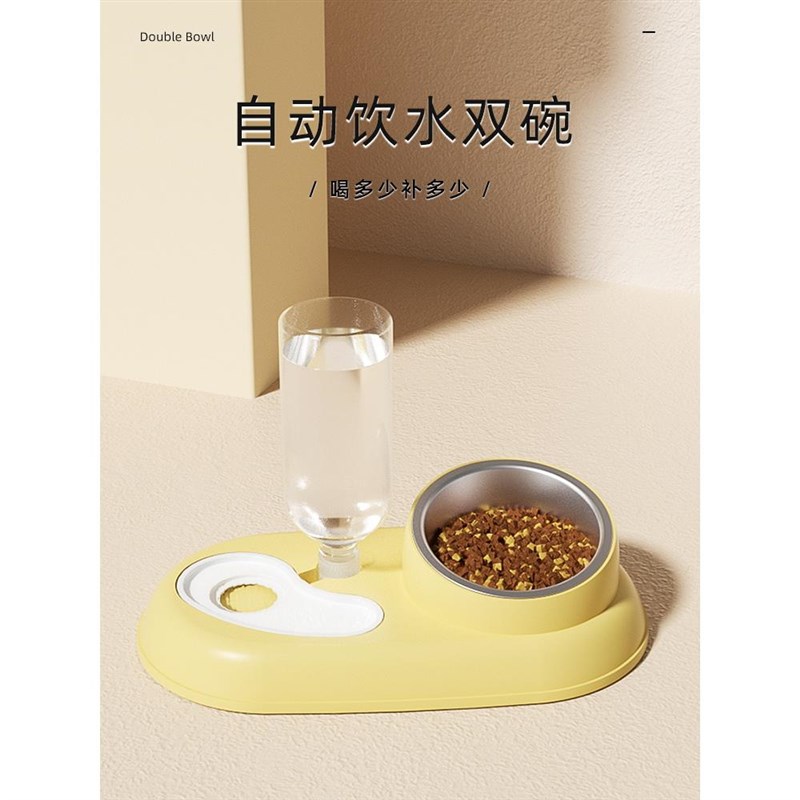 狗盆狗狗碗猫碗双碗自动饮水食盆陶瓷猫咪水碗防打翻饭盆宠物用品