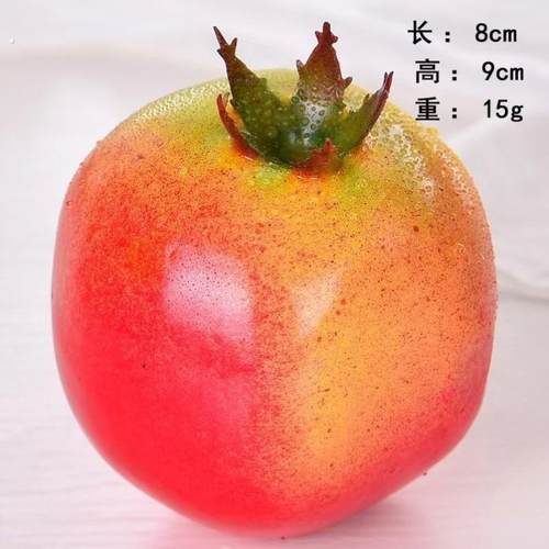 仿真石榴模型假水果丰收节装饰道具幼儿园启蒙水果店样品商超摆设