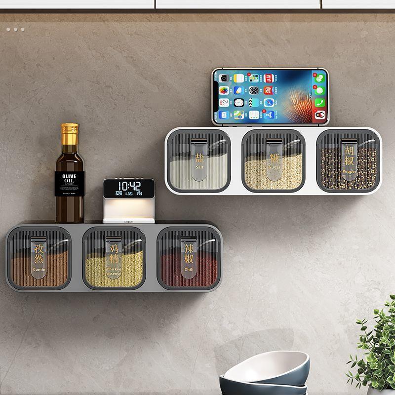 调料盒壁挂式厨房调味盒家用抽屉式调味罐盐味精调味瓶调料收纳盒