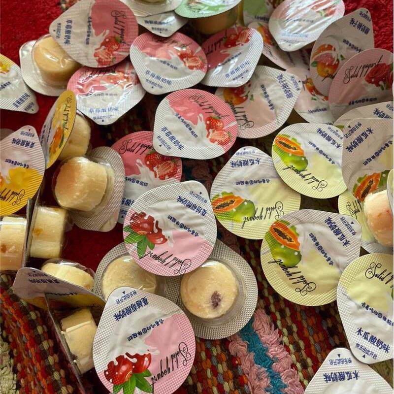 新货北国情蒙牛比比耗牛果粒乳酪黄桃乳酪块益生元奶酪块草莓酸