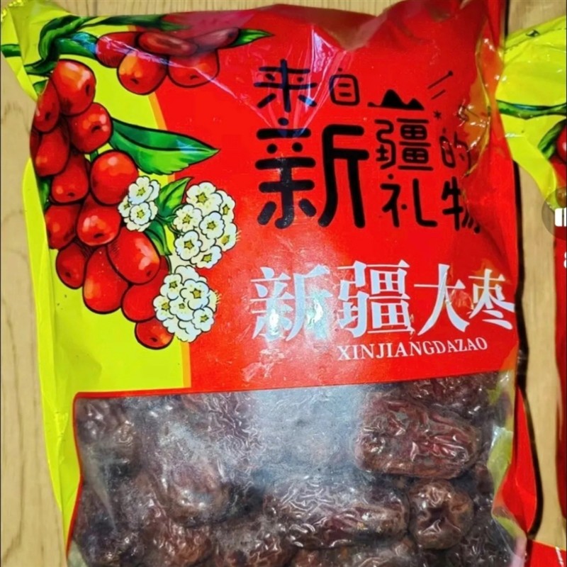 炒枣茶泡枣茶枣茶大枣气血焦枣烤焦枣煲汤红枣散装新鲜袋装包邮