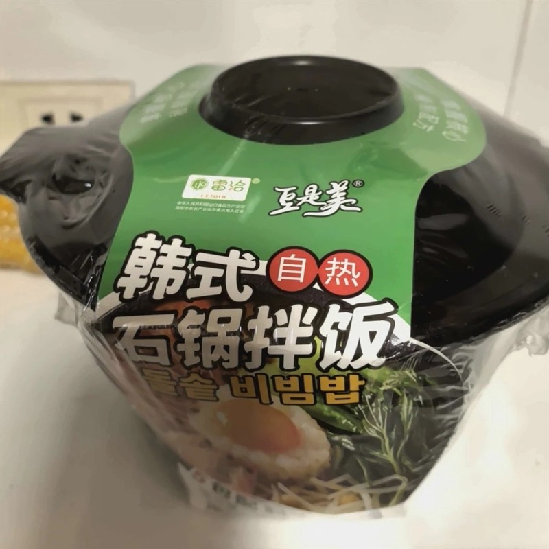 自加热韩式石锅拌饭米饭学生即食懒人煲仔饭方便宿舍免煮速食整箱