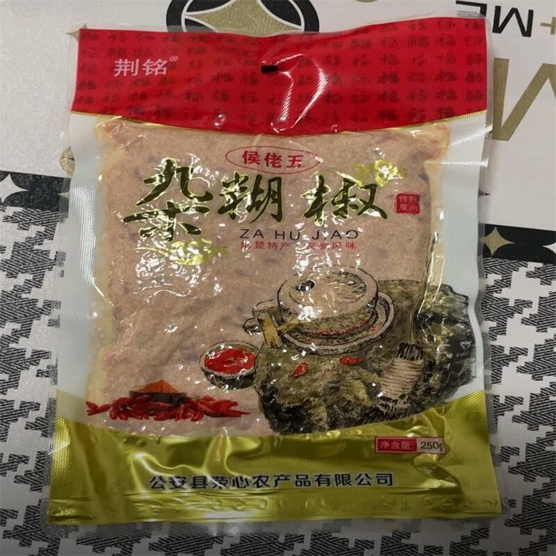 杂糊椒湖北荆州特产炸辣子炸广椒炸辣椒老坛发酵炸胡椒美味下饭菜