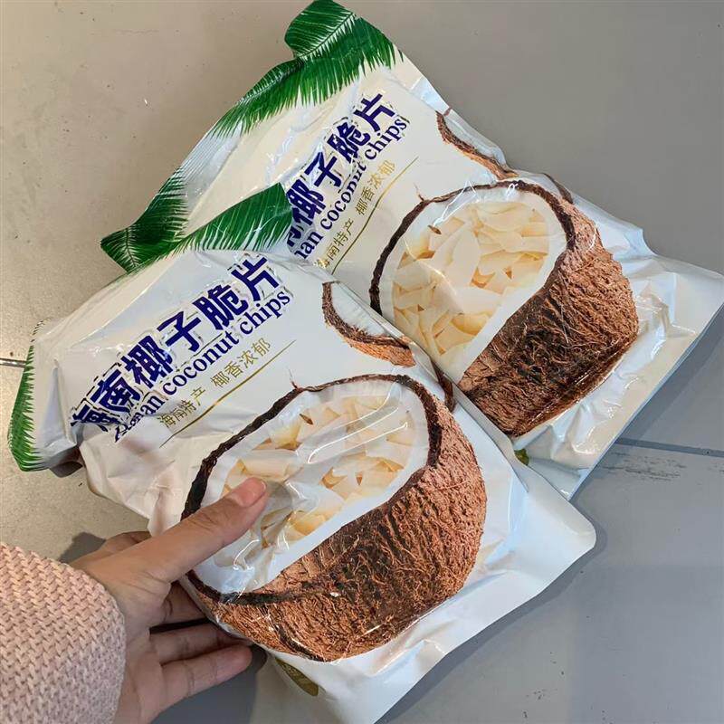 猿仔旅海南椰子脆片即食烤椰子肉薄脆椰果干零食果干椰奶片椰子脆