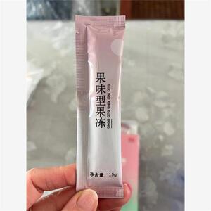 新货〖强排一天一条〗柒与曦益生元水蜜桃果冻加强版白桃果冻大餐