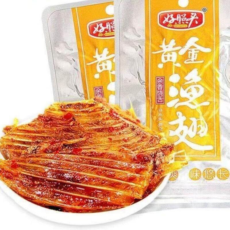 黄金渔翅休闲零食香辣鱼排大包鱼排独立包装零食5包