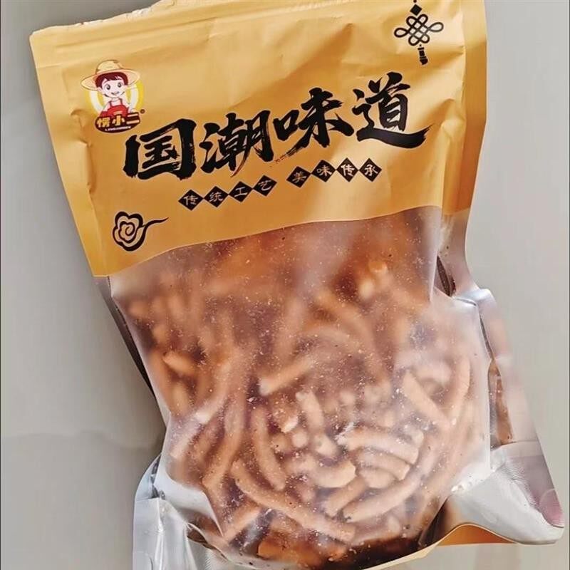 徐州老式京果条张木果子条休闲零食金果条江米条果棒即食零食小吃