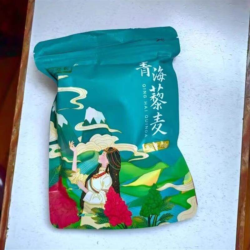 谷社长青海高原藜麦三色米藜麦米白藜麦五谷杂粮米粗粮营养粥