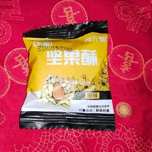 熠元乐巴旦木瓜子仁酥坚果零食葵花瓜子仁酥网红休闲零食独立包