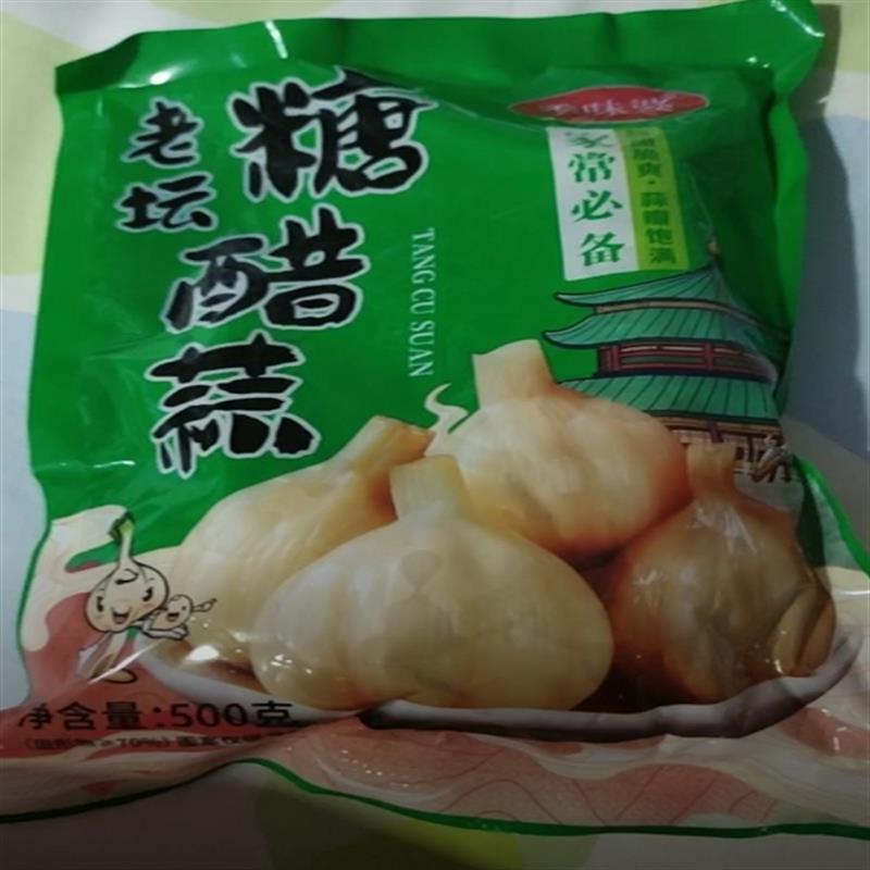 河南特产糖醋蒜糖蒜脆嫩爽口 500g/袋 包邮到家